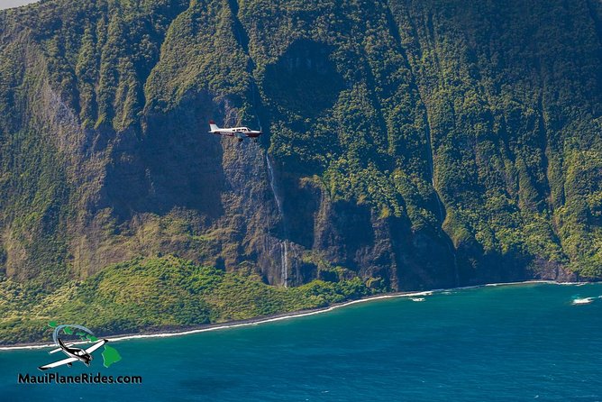 Private Air Tour 5 Islands of Maui for up to 3 People See It All