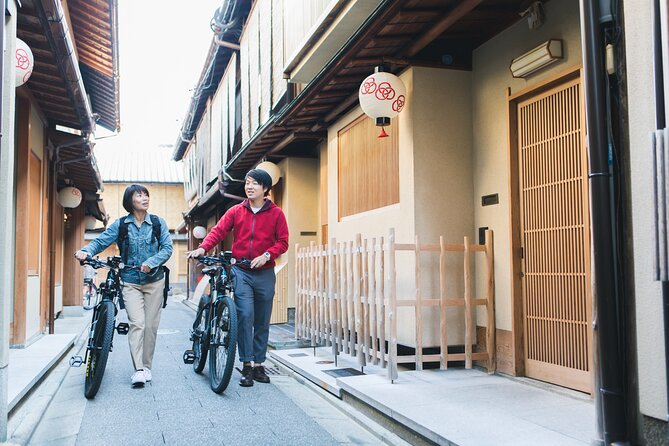 Private Kyoto Back Street Cycling Tour W. Eng-Speaking Guide - Tour Details