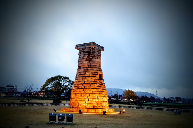 Private Tour, 1Day Gyeongju City Tour by KTX From Seoul-World Heritage Site - Itinerary Overview