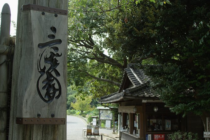 Sankeien Garden Audio Guide Tour - Benefits of the Audio Guide Tour