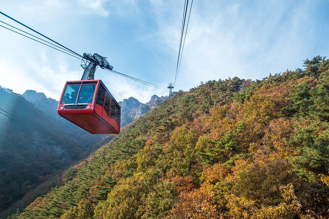 Scenic Daedunsan Provincial Park Day Trip From Seoul - Departure From Seoul