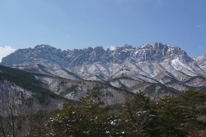 Seoraksan National Park Ulsanbawi Hiking From Seoul