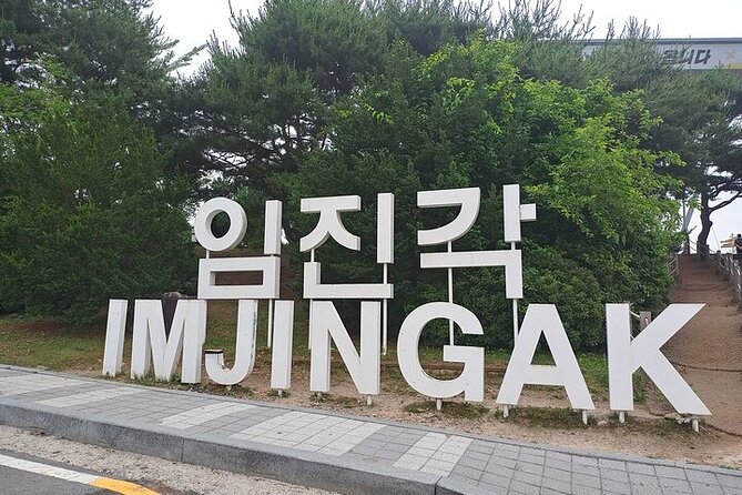 Seoul, DMZ, and War Memorial Private Custom Tour With Lunch - Tour Details