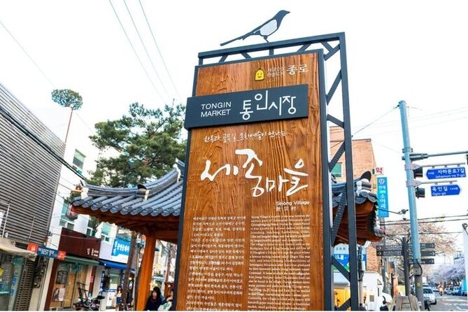 Seoul: Seochon Village Art & Gastroventure Walking Tour