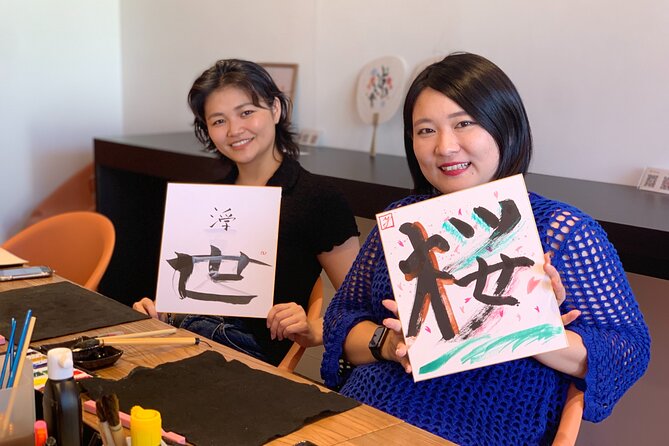 Shodō Creative Japanese Calligraphy Experience - Experience Details