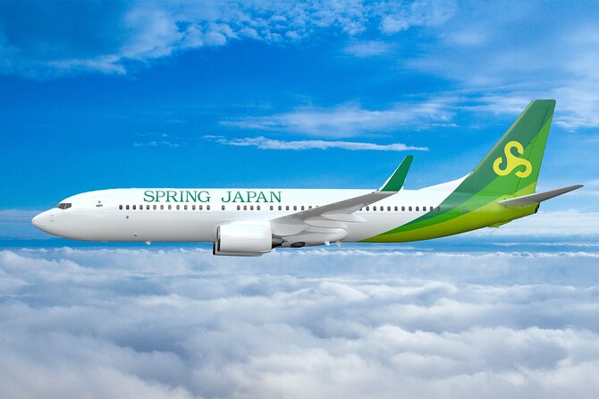 Spring Japan  New Years Sunrise Flight From NRT - Booking Details