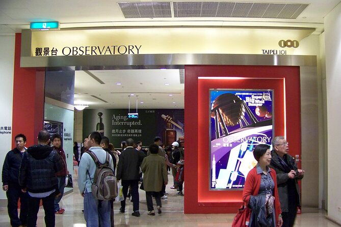 Taipei 101 Observatory Ticket - Observatory Access Information