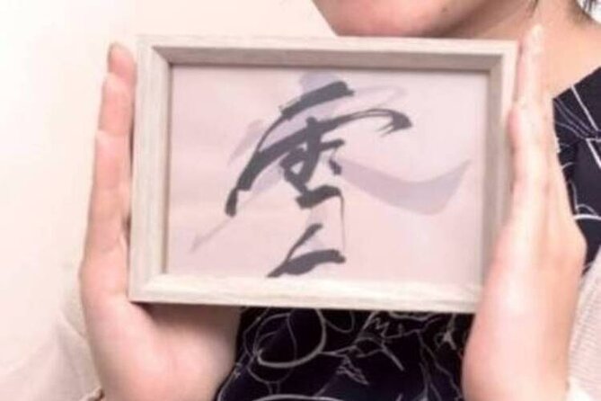 2-Hour Private Japanese Calligraphy Class in Sumida City - Key Points