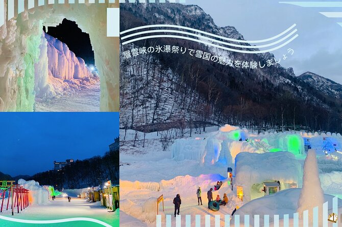 2 Day Tour to Icebreaker Mombetsu and Asahiyama Zoo in Hokkaido - Booking Information