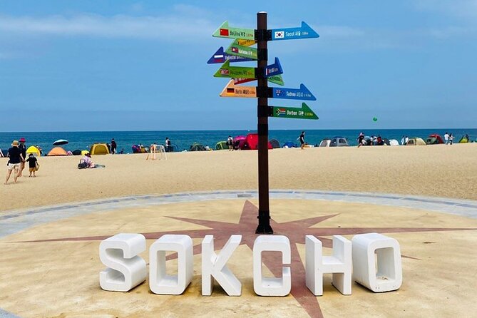 3-Hour Self-Guided Sokcho Tour With Private Transportation - Pricing Details