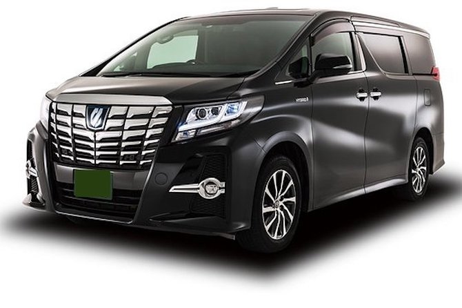 Airport Transfer! Osaka Airport (Itm) to Center of Hotel in Osaka - Pickup Information at ITM Airport