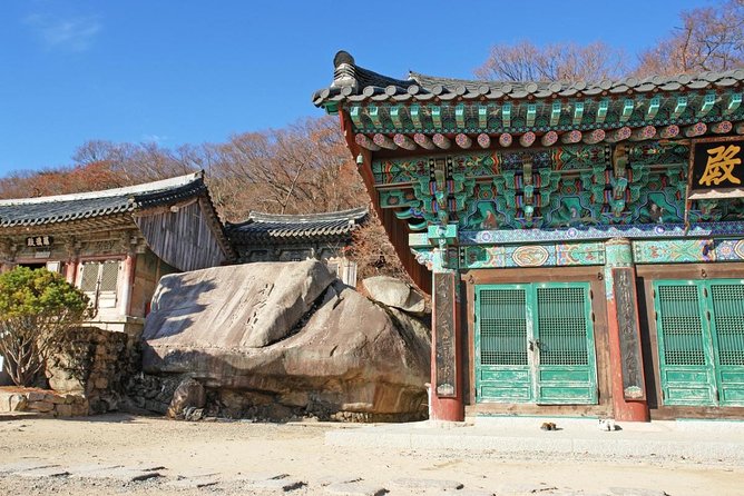 Busan Sightseeing Tour Including Gamcheon Culture Village and Beomeosa Temple - Itinerary Details