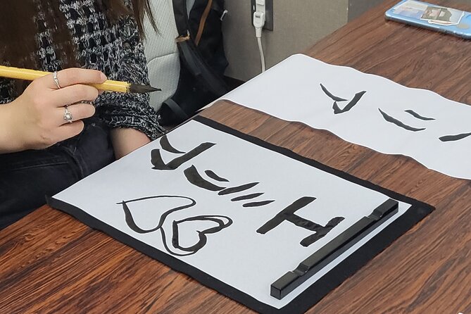 Calligraphy Workshop in Namba - Location Details