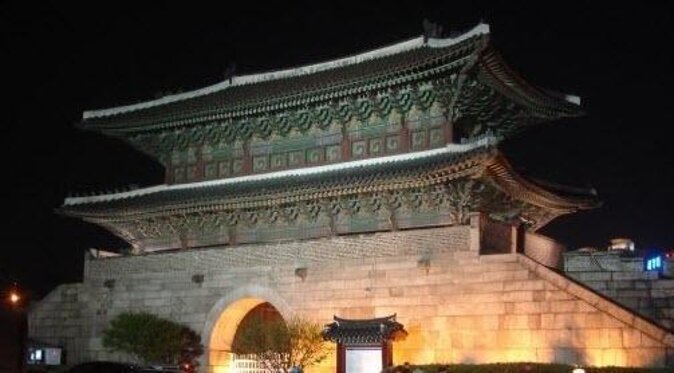 Central Seoul Evening Tour Including Deoksu Palace, Seoul Plaza and Dongdaemun Market - Cancellation Policy