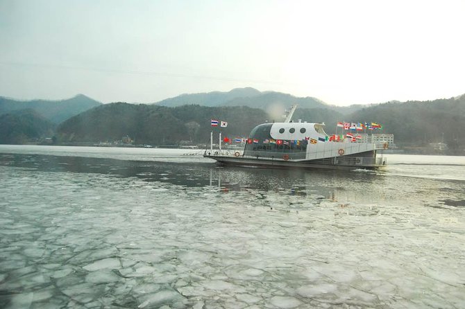 Easy Private Tour to Nami Island, Garden of Morning Calm - Tour Overview