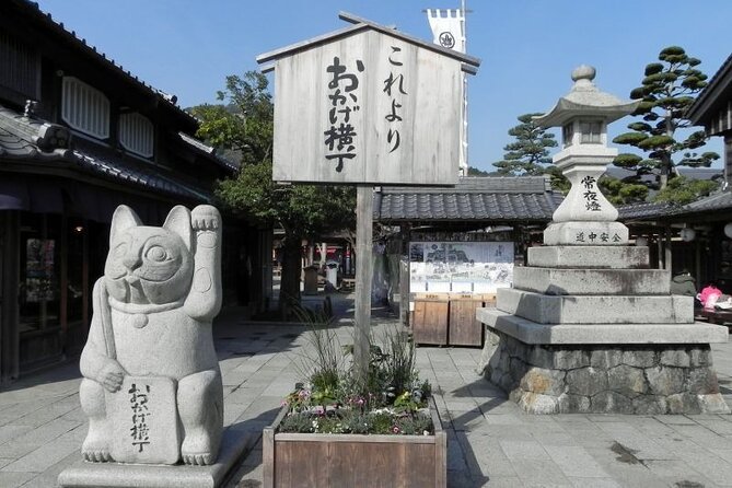 Excursion to Ise Jingu Shrine From Nagoya - Itinerary Highlights