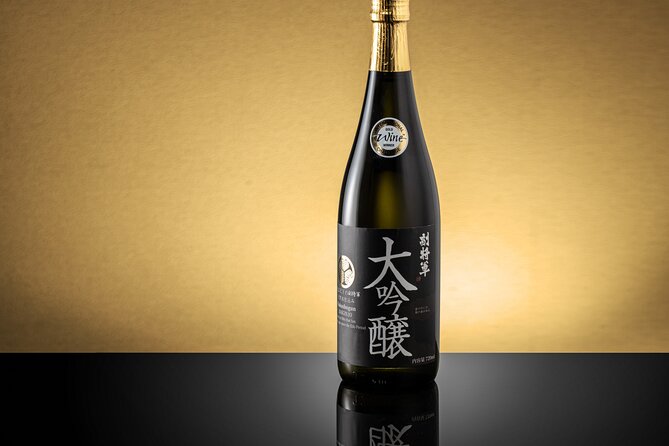 Explore Plum Wine Sake Museum and Japanese Alcohol Tasting - Tasting Sessions