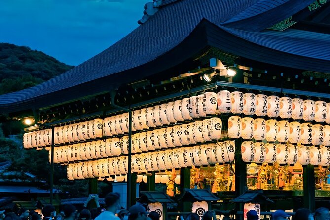 From Osaka: 10-hour Private Custom Tour to Kyoto - Reviews and Ratings