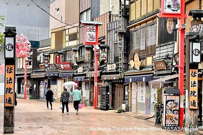 Half-Day Tokyo Morning Tour - Tour Details