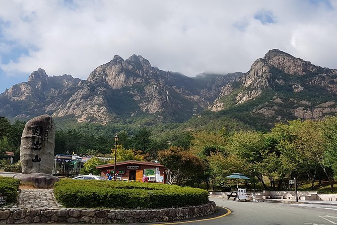 Hiking Mt. Wolchulsan National Park by KTX Train - KTX Train Ride to the Park