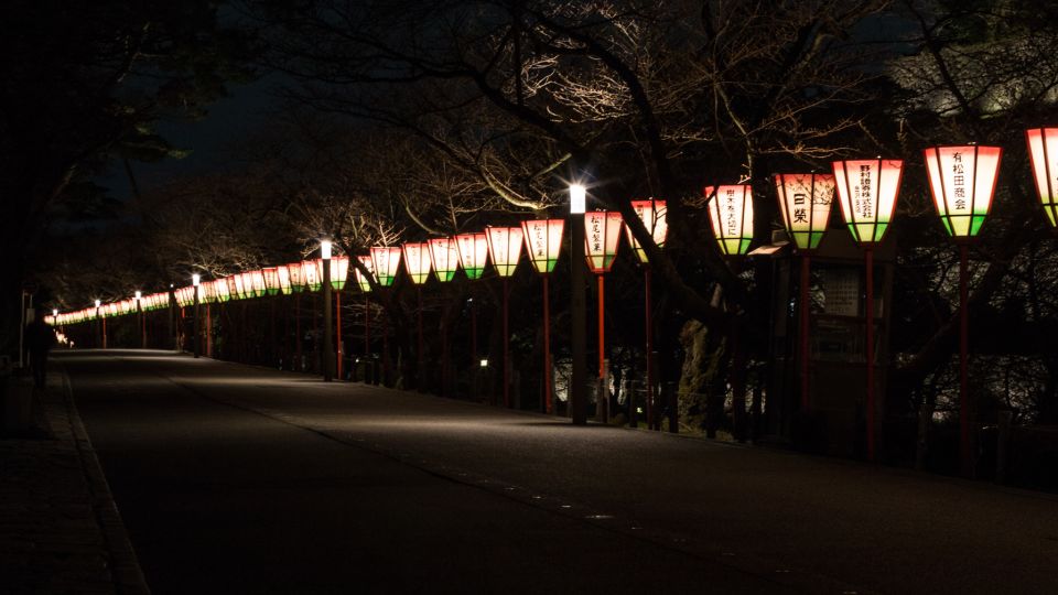 Kanazawa Night Tour With Full Course Meal - Traveler Feedback and Location Details