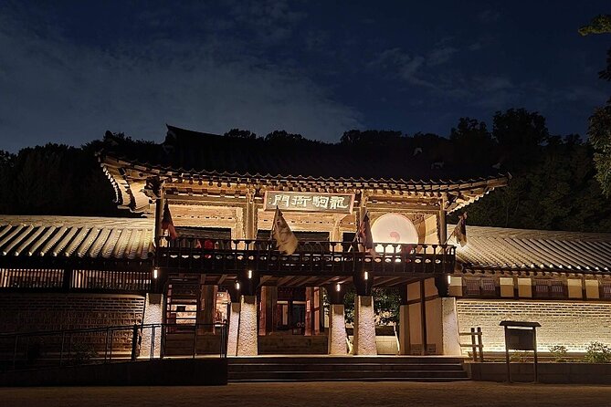 Korean Folk Village Night Tour - Essential Information