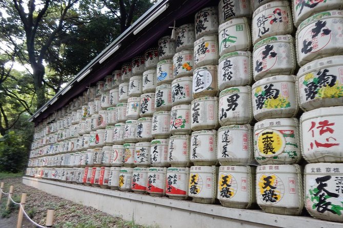 Meiji Jingu Shrine Half-Day Tour by Public Transportation - Copyright and Terms