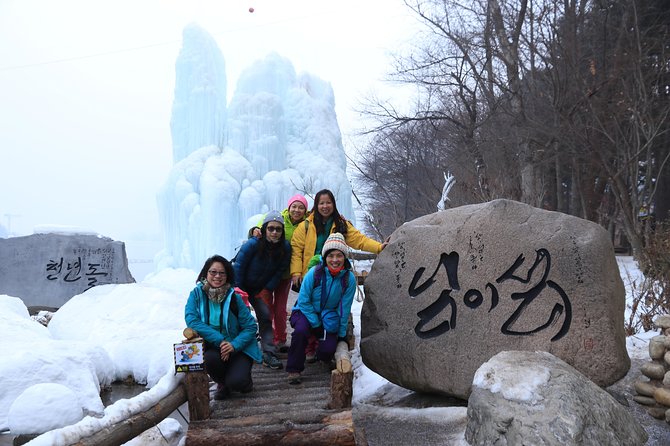 Nami Island and Petite France {Private Day Tour} - Itinerary Overview