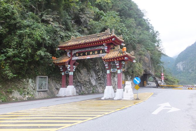 One-day Taroko National Park Tour Package - Inclusions and Exclusions