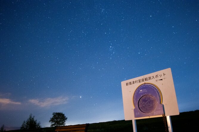 Opening in November! Shinshinotsu Observatory Experience - Enjoy Private Guided Tours