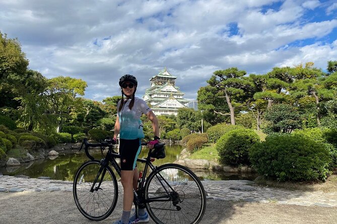 Osaka Harbor and Guided Sightseeing Ride - Bicycle Usage