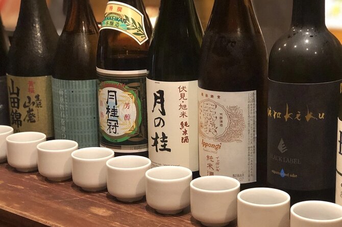 Private Tea Ceremony and Sake Tasting in Kyoto Samurai House - Location Information