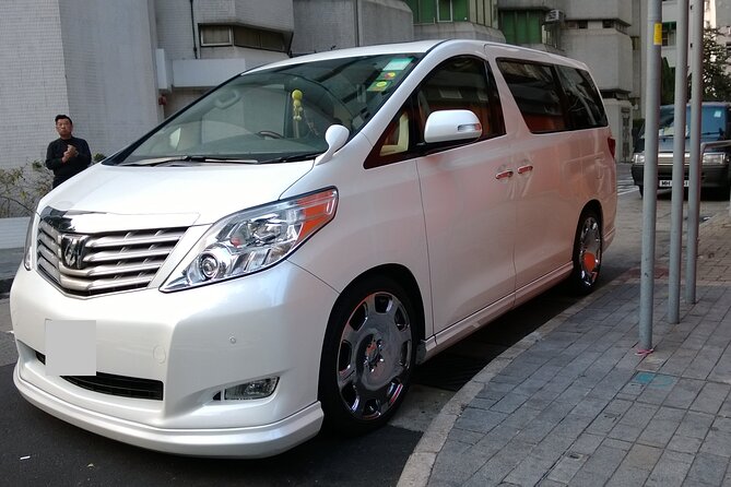 Private Transfer From Fukuoka Airport (Fuk) to Shimonoseki Port - Transportation Details