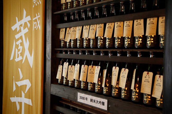 Sake Brewery and Spiritual Nature Tour in Okutama Tokyo - Brewery Visit