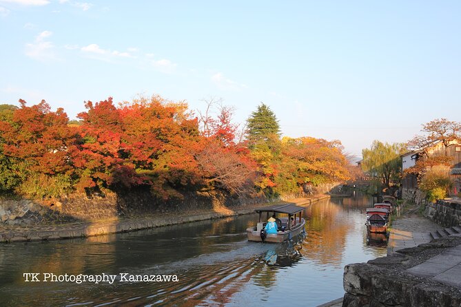 Shiga Tourphotoshoot by Photographer Oneway From Kanazawa to Nagoya/Kyoto/Osaka - Exploring Kyotos Beauty
