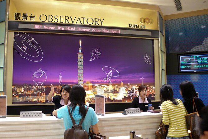 Taipei 101 Observatory Ticket - Admission and Verification Requirements
