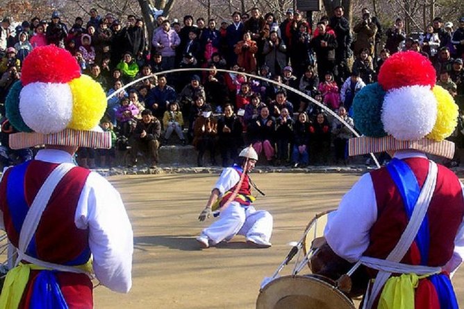 Traditional Korean Folk Village Afternoon Tour - Filming Location Highlight