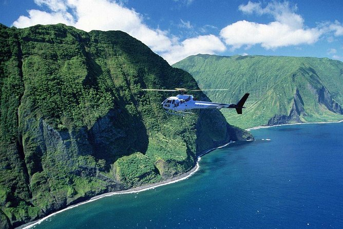 West Maui and Molokai 60-Minute Helicopter Tour - Booking Information