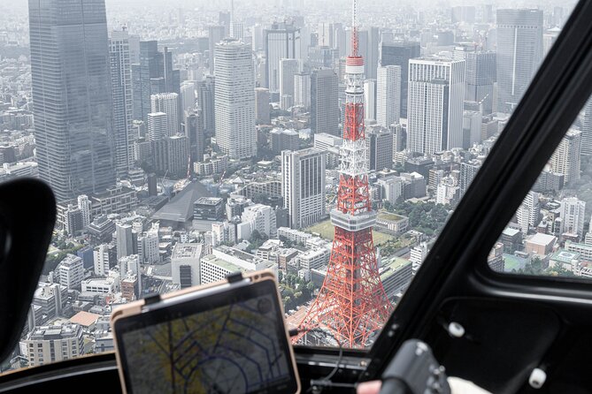 [10 Mins]Tokyo Helicopter Tour Private Car Pickup & Drop off - Additional Information