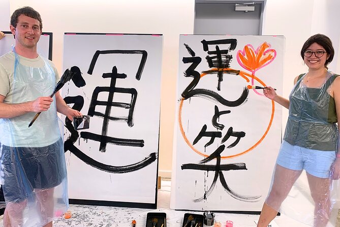 45 Minutes Taisho Art Class and Live Performance in Asakusa Tokyo - Additional Information