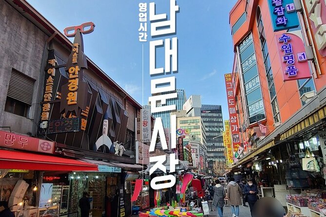 Afternoon Half Day Seoul City Tour, Visit Queens Dorm - Customer Reviews and Ratings