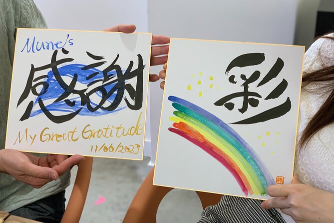 Art Calligraphy - Write Your Aspirations for  With Colours - Materials Provided