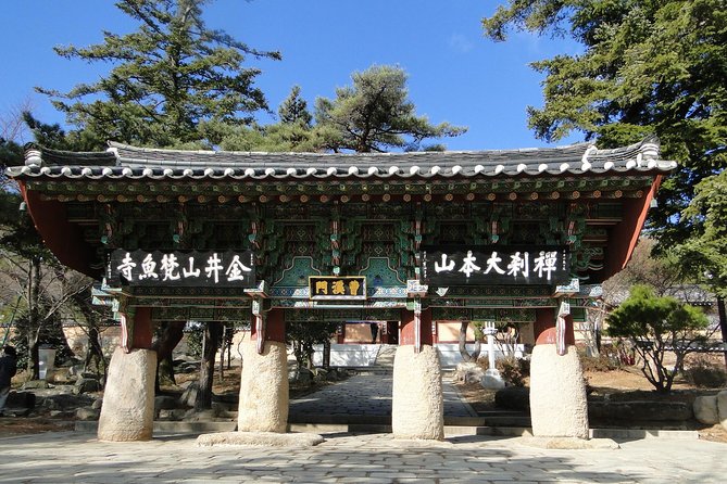 Busan City Tour Including Gamcheon Culture Village and Haedong Yonggungsa Temple - Additional Information