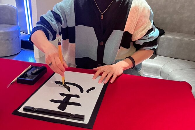 Calligraphy Experience in Kabukicho - Immersive Hands-On Calligraphy Sessions