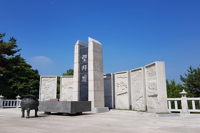 DMZ Tour From Seoul With Observatory and Korean War Memorial - Unification Observatory Visit