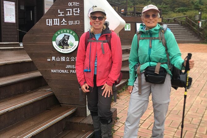 Jiri-San: Day Hike of Nogo-Dan 1505m, Banya-Bong 1732m and More. - Hiking Itinerary