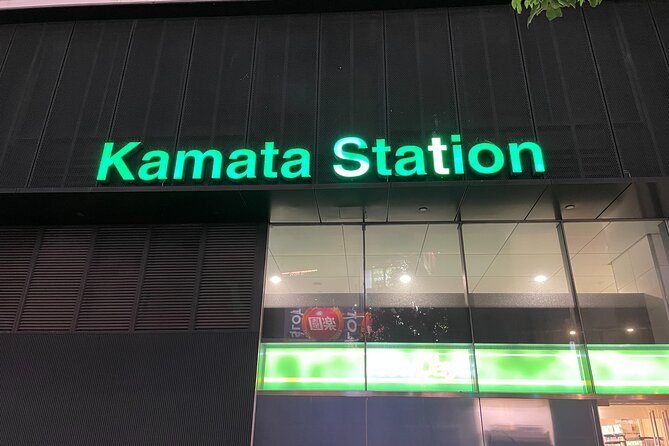 Kamata Tokyo: Culinary Delights & Local Life Adventures! - Hidden Gems in Kamata