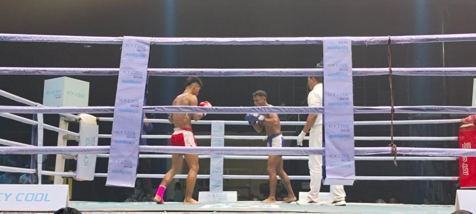 Kick-Boxing: Live Fight Night Tour at National Stadium - Location and Tours