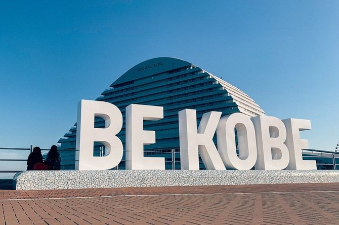 Kobe Airport Transfers : Kobe City to Kobe Airport UKB in Business Van - Infant Seats Availability