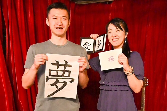 Learn Japanese Calligraphy With a Matcha Latte in Tokyo - End Point